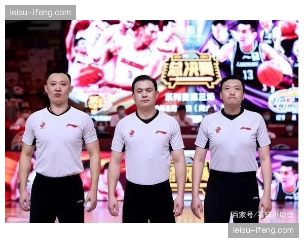 裁判升降级制度具体操作不透明 CBA管理机制有待完善