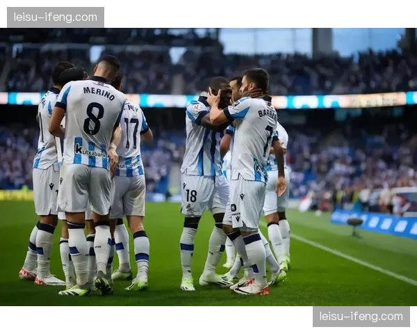 皇家社会高位逼抢体系 曾爆冷击败巴萨彰显实力