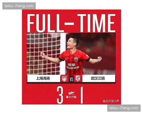 武汉三镇射门效率颠覆传统认知 保级球队进攻数据超豪门引思考