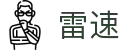 雷速手机版 - 全球体育资讯平台_凤凰体育_凤凰网